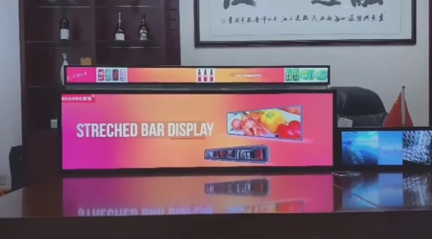 LCD ବାର୍ ସ୍କ୍ରିନ୍ ବନାମ LED ବାର୍ ସ୍କ୍ରିନ୍ କିପରି ବାଛିବେ?
